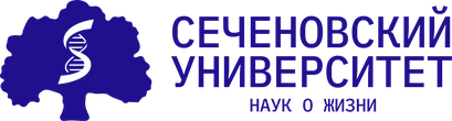 Сеченовский Университет
